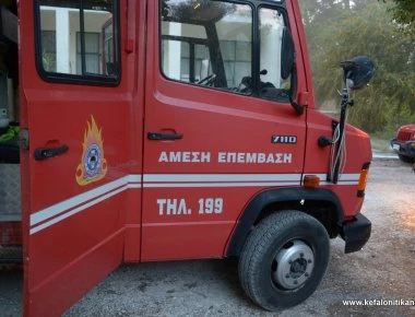 Λάρισα: Πανικός και ουρλιαχτά σε γαμήλιο γλέντι- Φλόγες τύλιξαν κέντρο διασκέδασης (βίντεο)